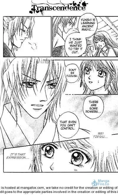 Read Divine Melody chapter 15.2 image 20 on Lezhin