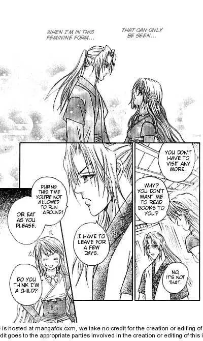 Read Divine Melody chapter 15.2 image 21 on Lezhin