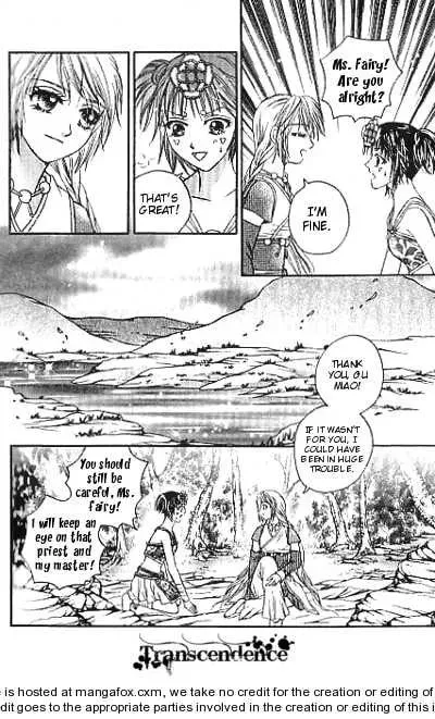 Read Divine Melody chapter 15.2 image 24 on Lezhin