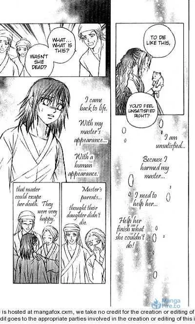 Read Divine Melody chapter 15.2 image 29 on Lezhin