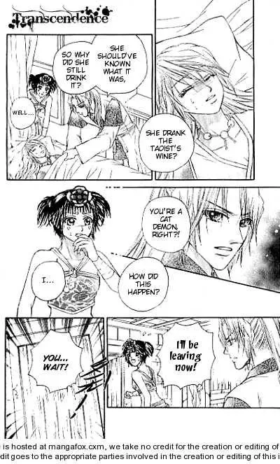 Read Divine Melody chapter 15.2 image 3 on Lezhin