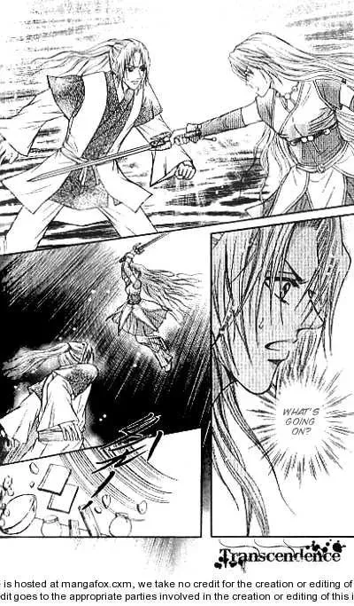Read Divine Melody chapter 15.2 image 7 on Lezhin