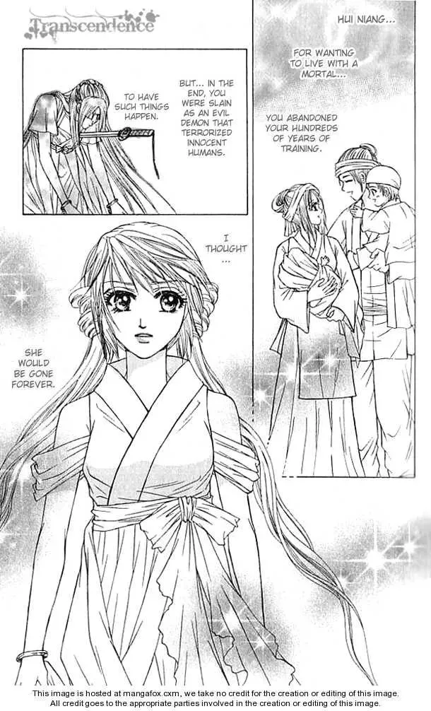 Read Divine Melody chapter 16.1 image 10 on Lezhin