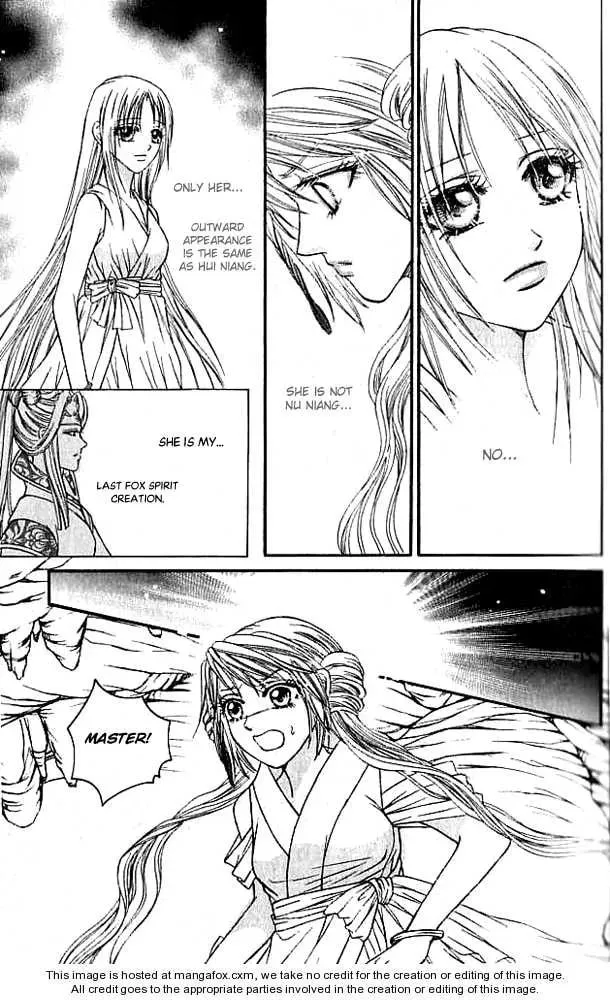 Read Divine Melody chapter 16.1 image 12 on Lezhin