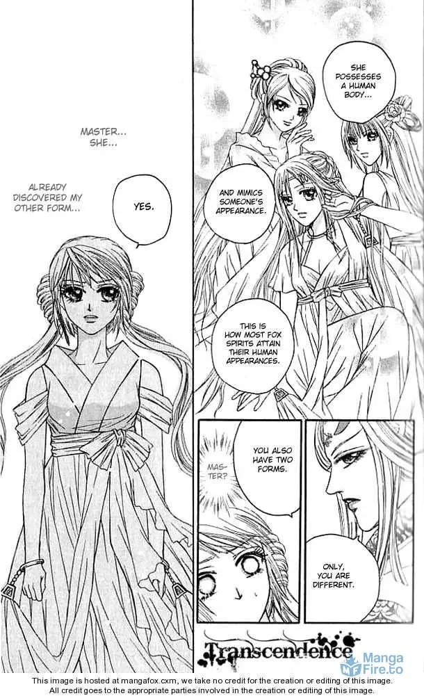 Read Divine Melody chapter 16.1 image 14 on Lezhin