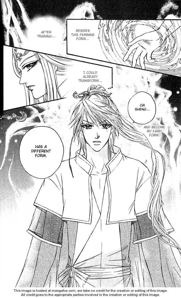 Read Divine Melody chapter 16.1 image 15 on Lezhin