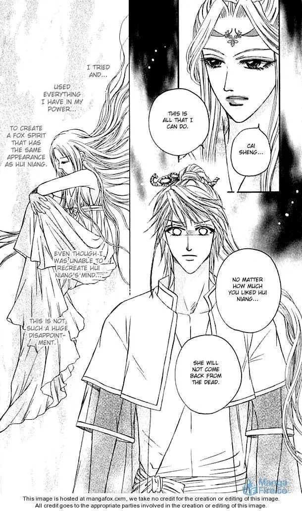 Read Divine Melody chapter 16.1 image 17 on Lezhin