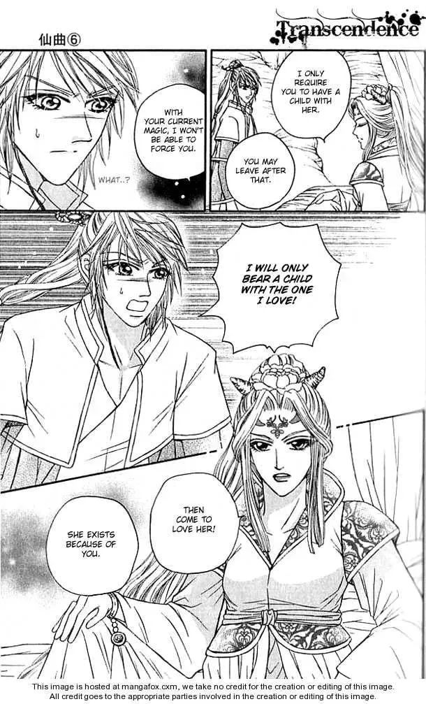 Read Divine Melody chapter 16.1 image 18 on Lezhin