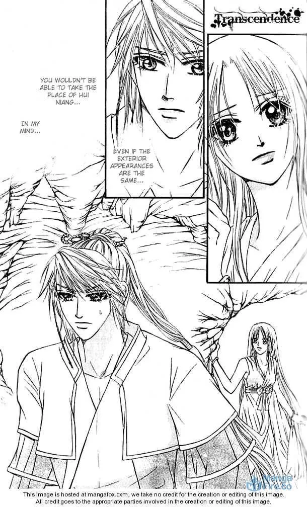 Read Divine Melody chapter 16.1 image 20 on Lezhin
