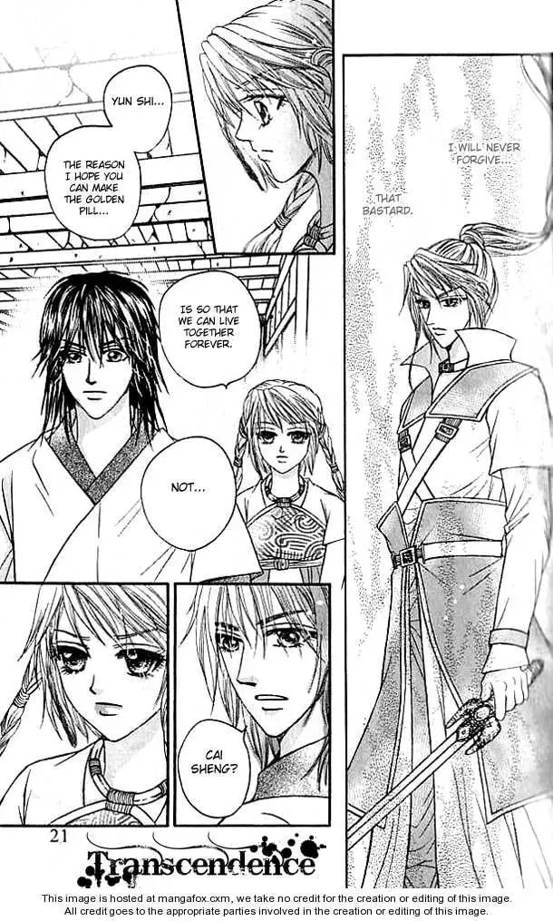Read Divine Melody chapter 16.1 image 24 on Lezhin