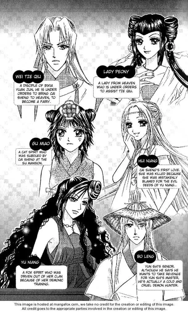 Read Divine Melody chapter 16.1 image 6 on Lezhin