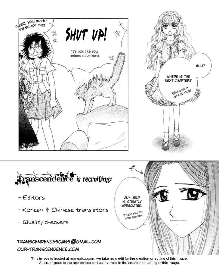 Read Divine Melody chapter 16.2 image 1 on Lezhin