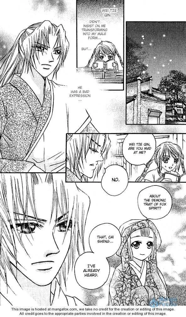 Read Divine Melody chapter 16.2 image 11 on Lezhin