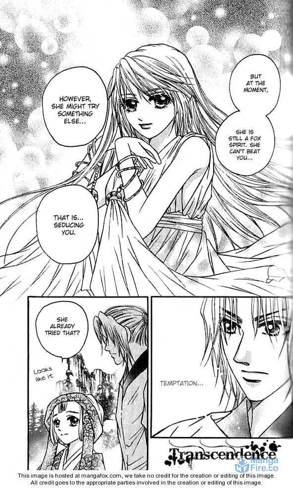 Read Divine Melody chapter 16.2 image 14 on Lezhin