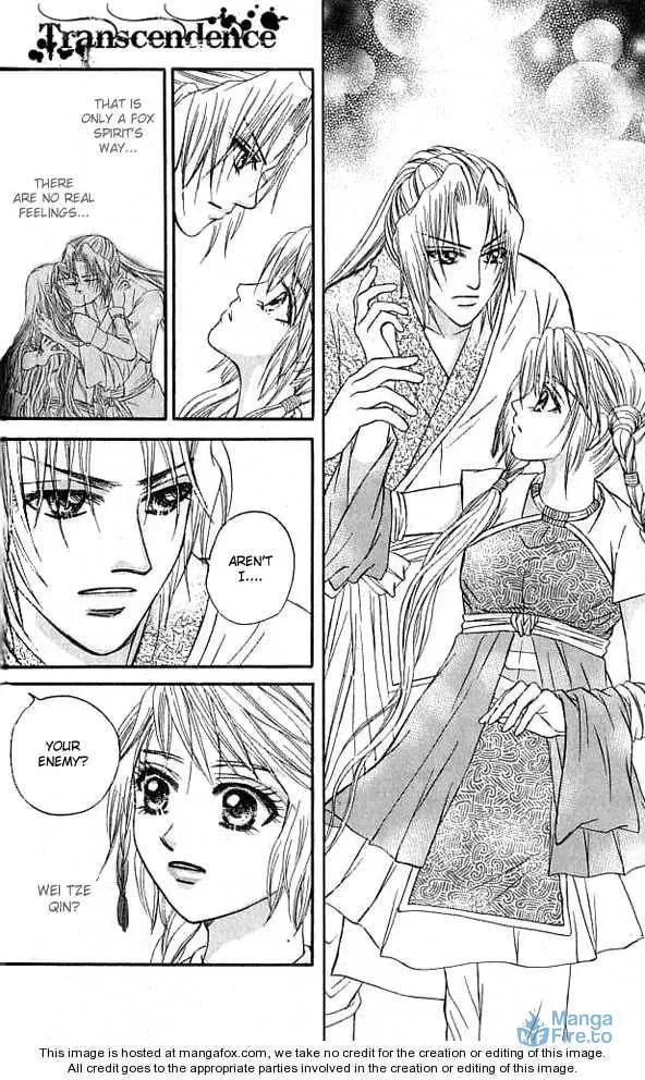 Read Divine Melody chapter 16.2 image 17 on Lezhin