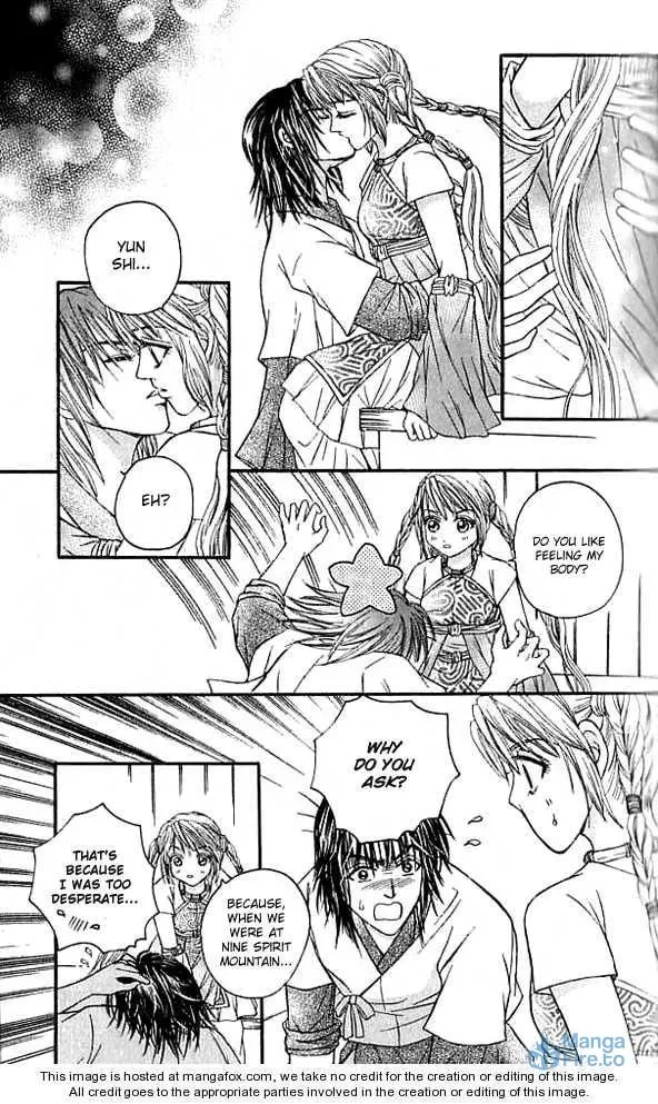 Read Divine Melody chapter 16.2 image 2 on Lezhin