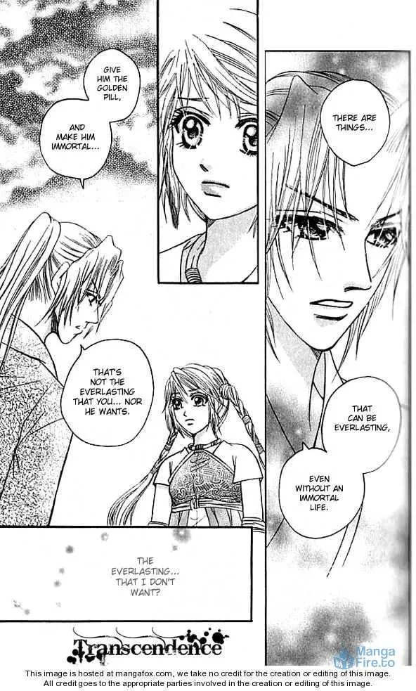 Read Divine Melody chapter 16.2 image 20 on Lezhin
