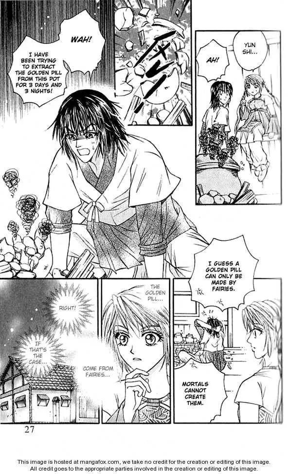 Read Divine Melody chapter 16.2 image 6 on Lezhin