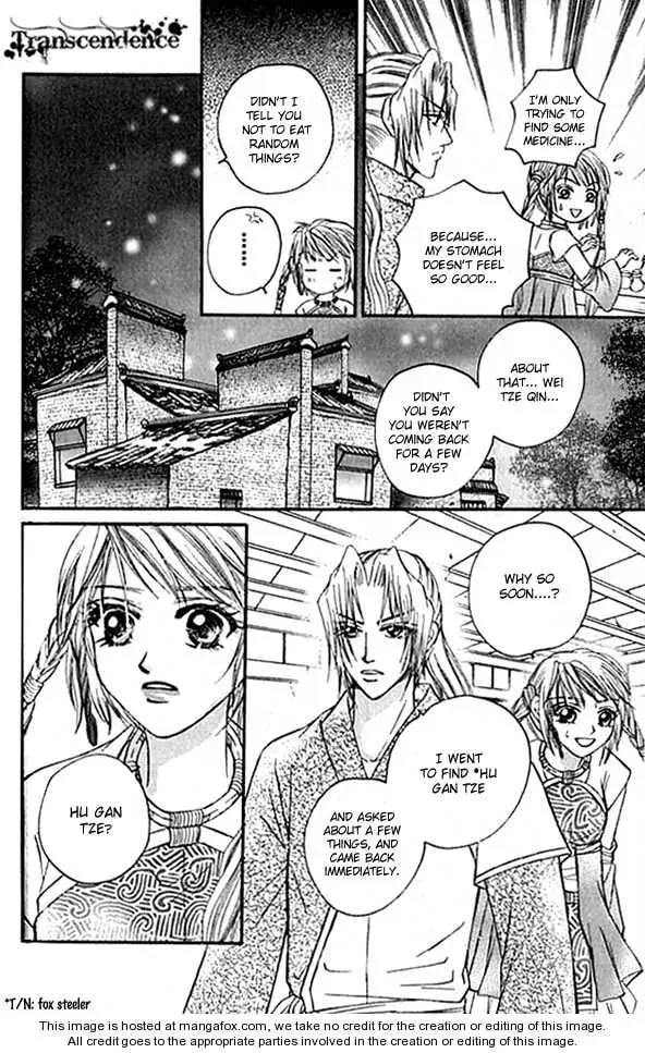 Read Divine Melody chapter 16.2 image 9 on Lezhin