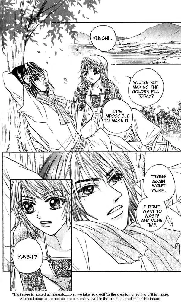 Read Divine Melody chapter 17 image 10 on Lezhin