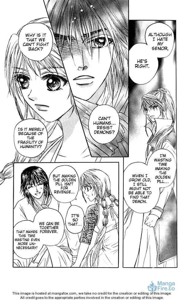 Read Divine Melody chapter 17 image 11 on Lezhin