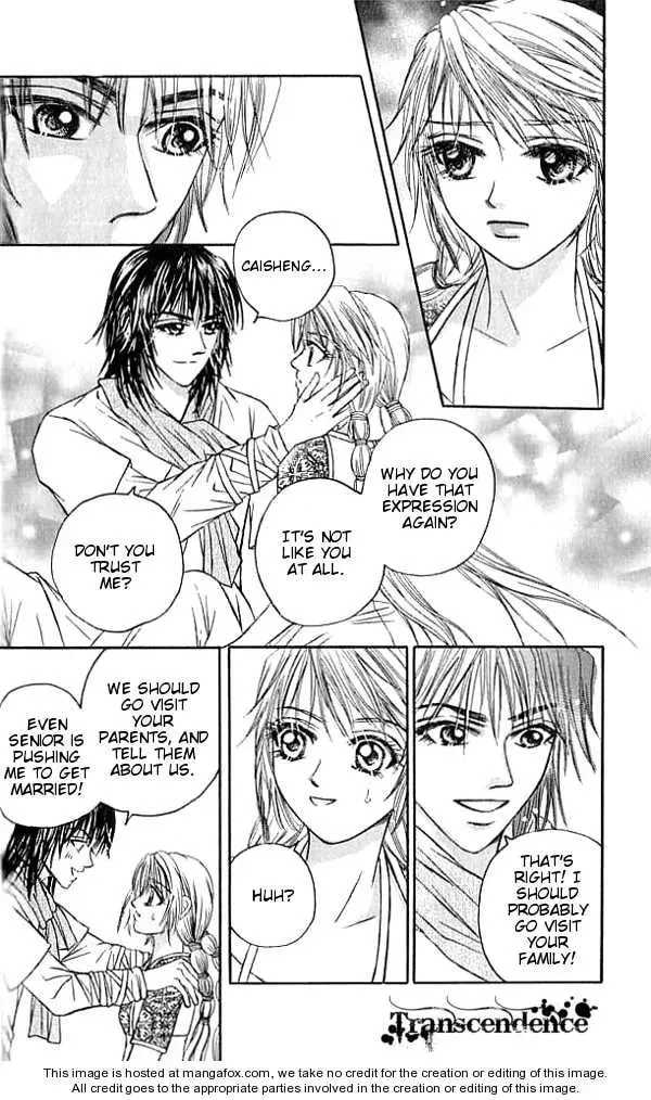 Read Divine Melody chapter 17 image 12 on Lezhin