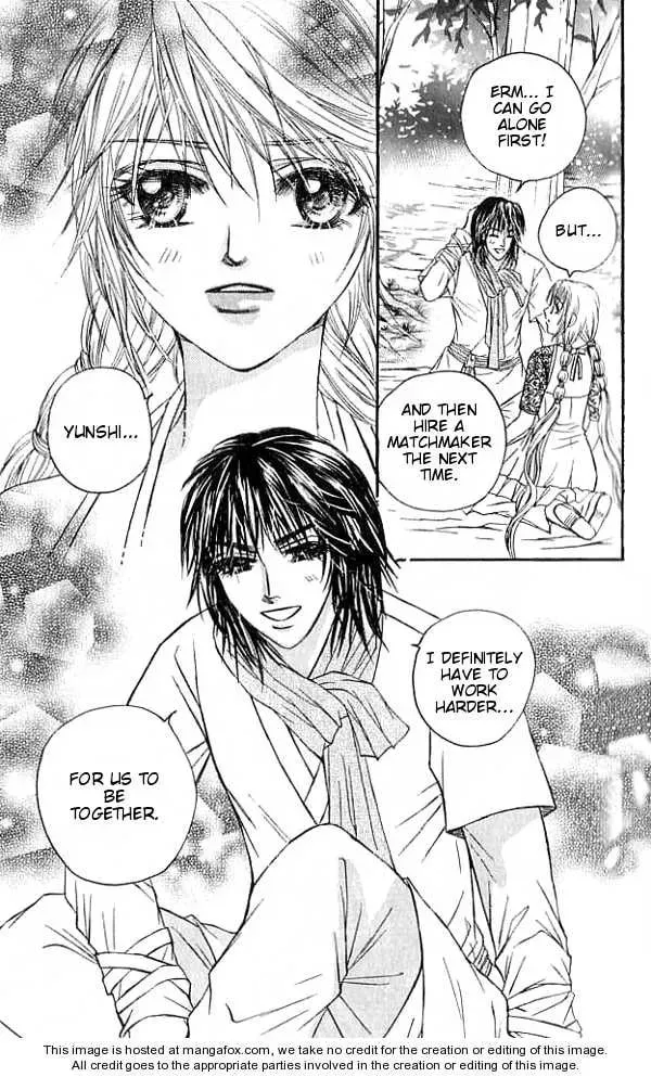 Read Divine Melody chapter 17 image 13 on Lezhin