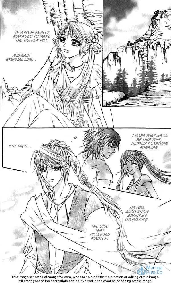 Read Divine Melody chapter 17 image 14 on Lezhin