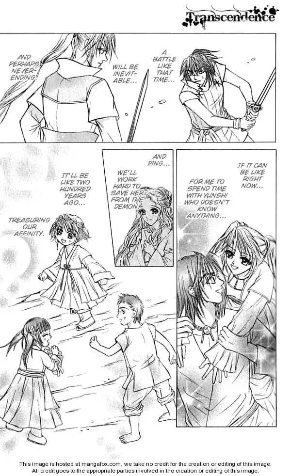 Read Divine Melody chapter 17 image 15 on Lezhin