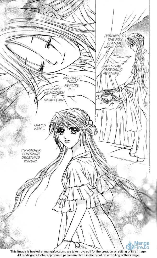Read Divine Melody chapter 17 image 17 on Lezhin