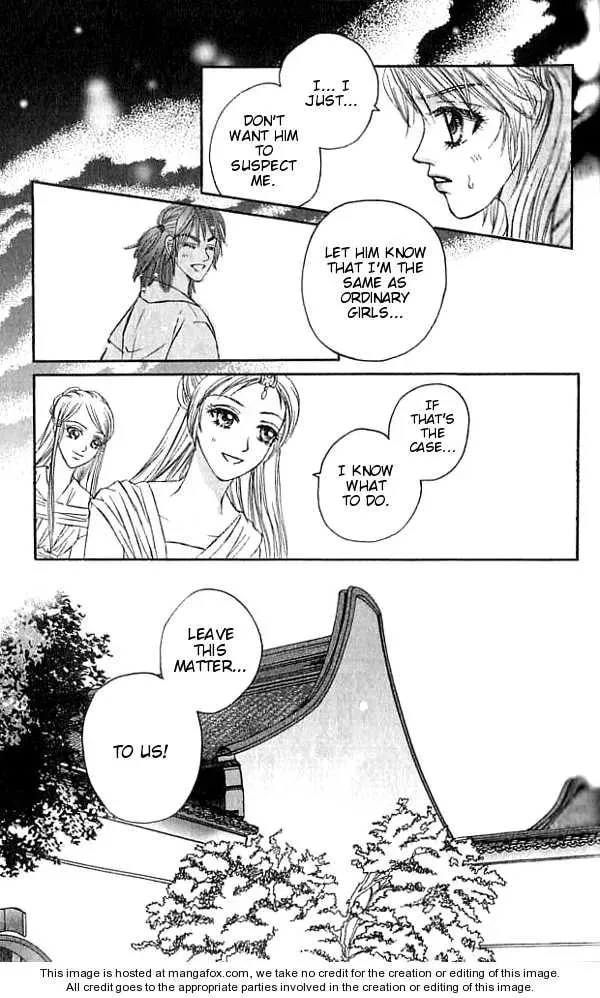 Read Divine Melody chapter 17 image 19 on Lezhin