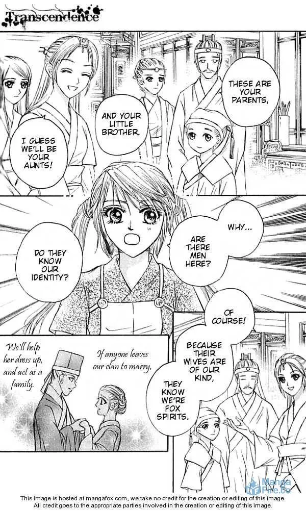 Read Divine Melody chapter 17 image 20 on Lezhin