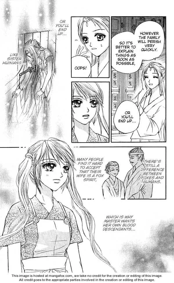 Read Divine Melody chapter 17 image 21 on Lezhin