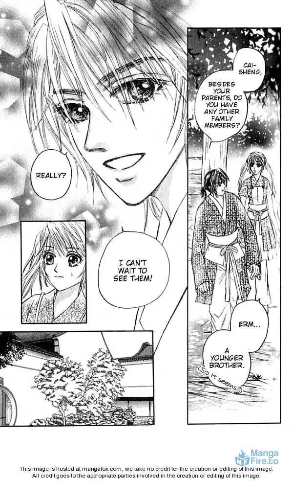 Read Divine Melody chapter 17 image 23 on Lezhin