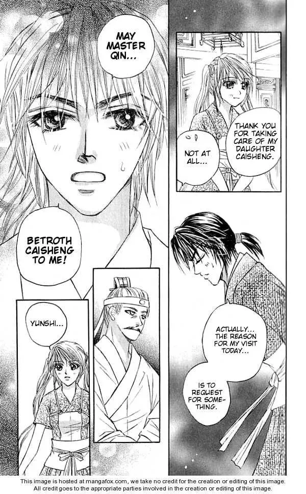 Read Divine Melody chapter 17 image 25 on Lezhin