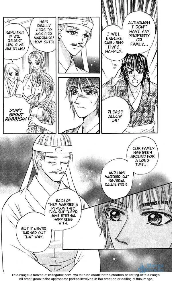Read Divine Melody chapter 17 image 26 on Lezhin