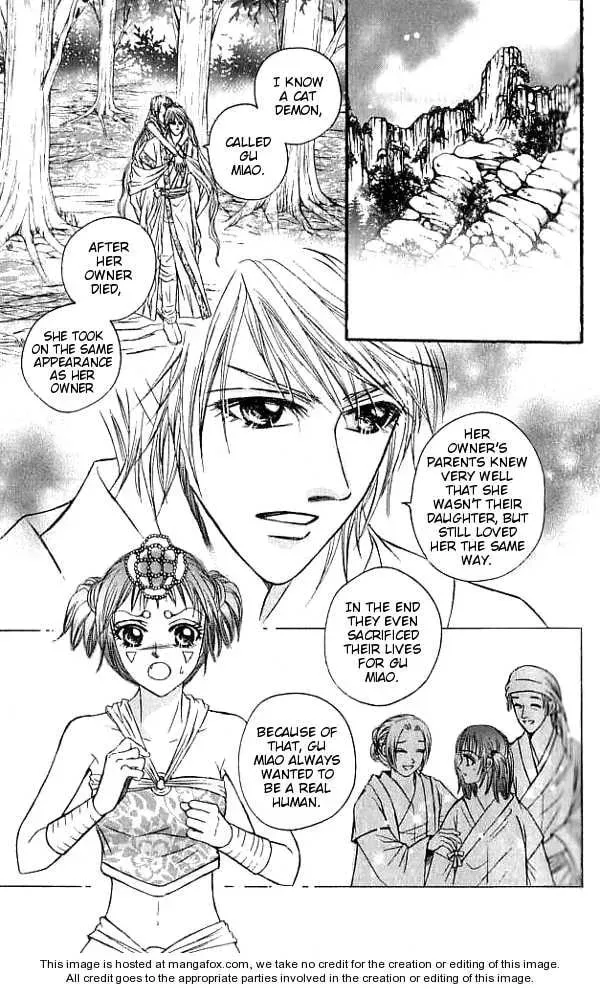 Read Divine Melody chapter 17 image 3 on Lezhin