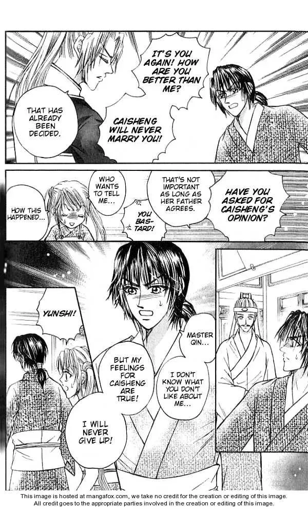 Read Divine Melody chapter 17 image 30 on Lezhin