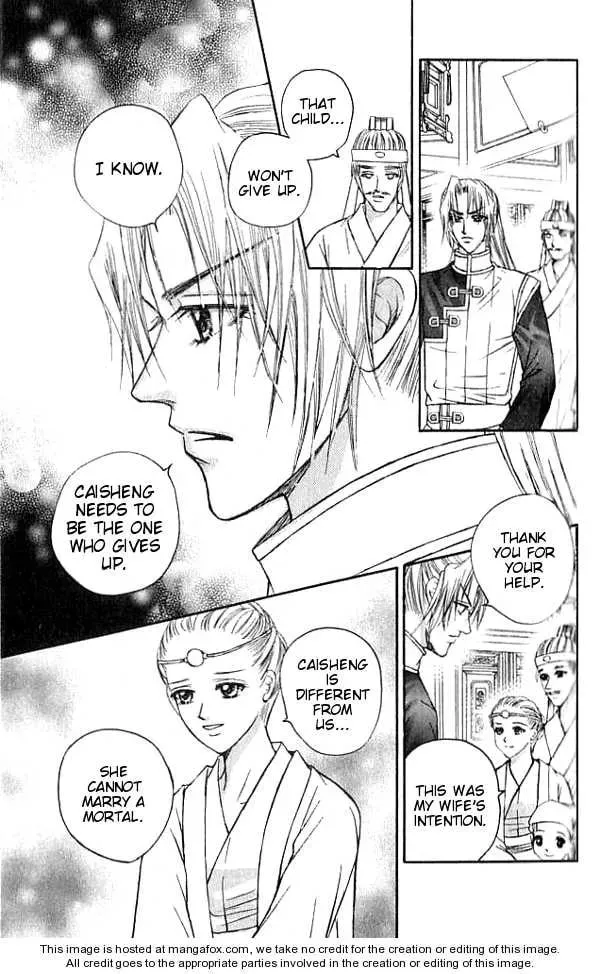 Read Divine Melody chapter 17 image 31 on Lezhin