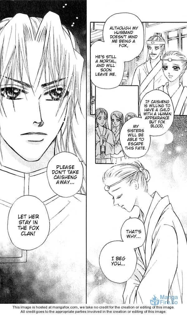 Read Divine Melody chapter 17 image 32 on Lezhin