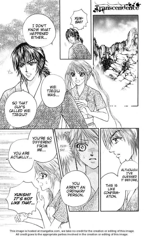 Read Divine Melody chapter 17 image 33 on Lezhin