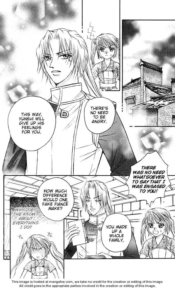 Read Divine Melody chapter 17 image 36 on Lezhin