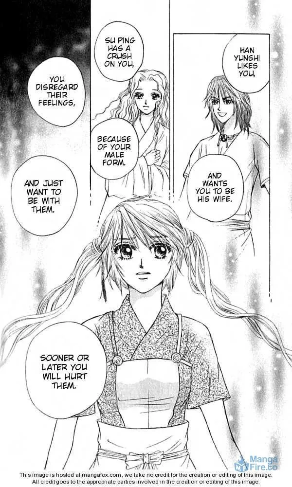 Read Divine Melody chapter 17 image 38 on Lezhin