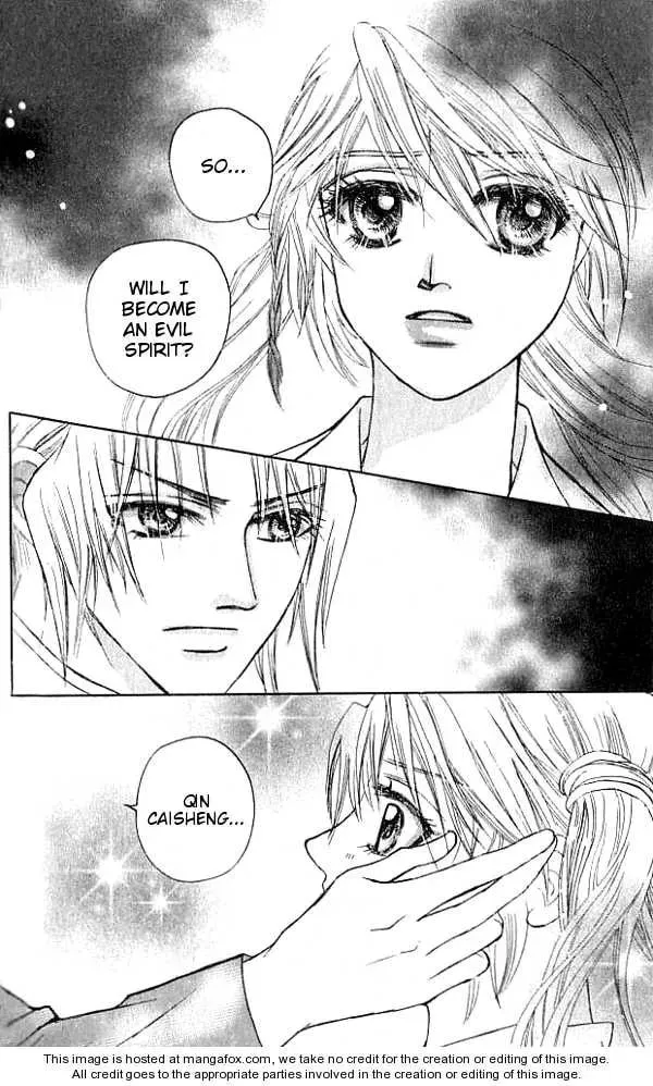Read Divine Melody chapter 17 image 40 on Lezhin