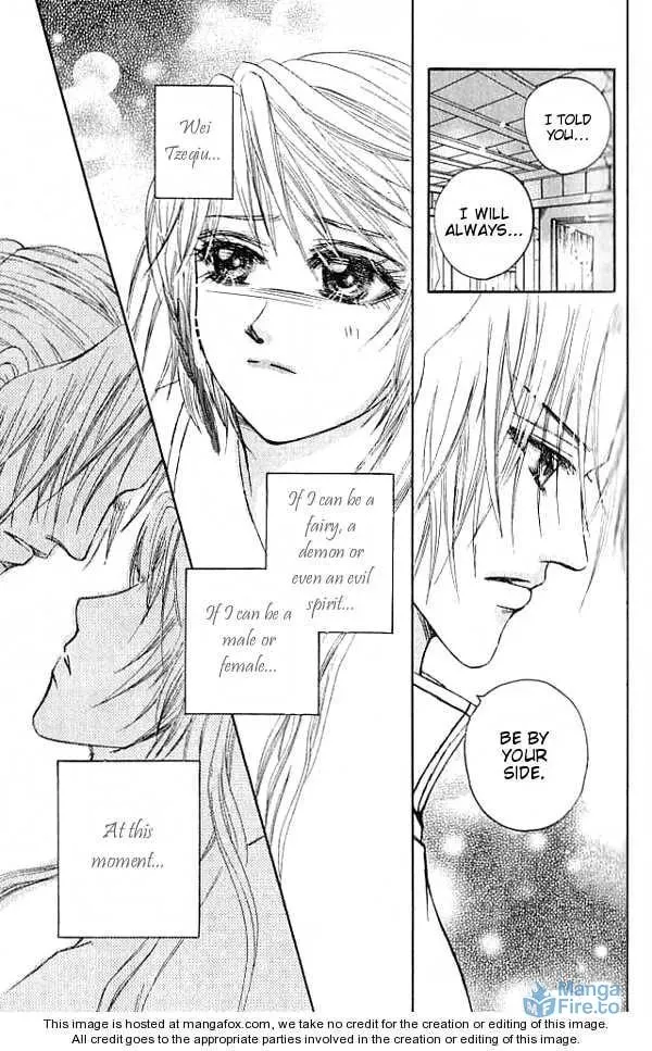 Read Divine Melody chapter 17 image 41 on Lezhin