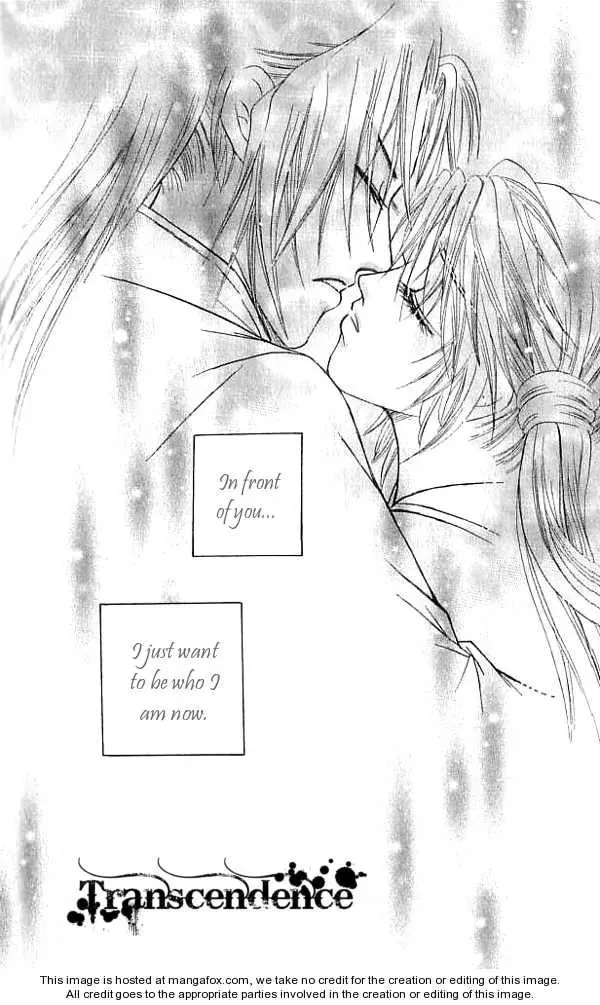 Read Divine Melody chapter 17 image 42 on Lezhin