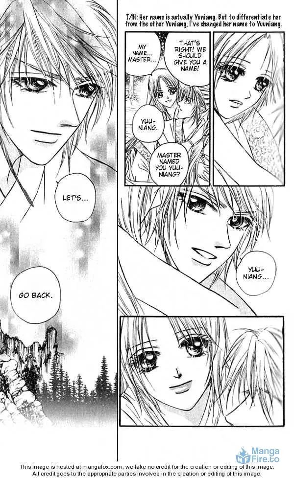 Read Divine Melody chapter 17 image 5 on Lezhin