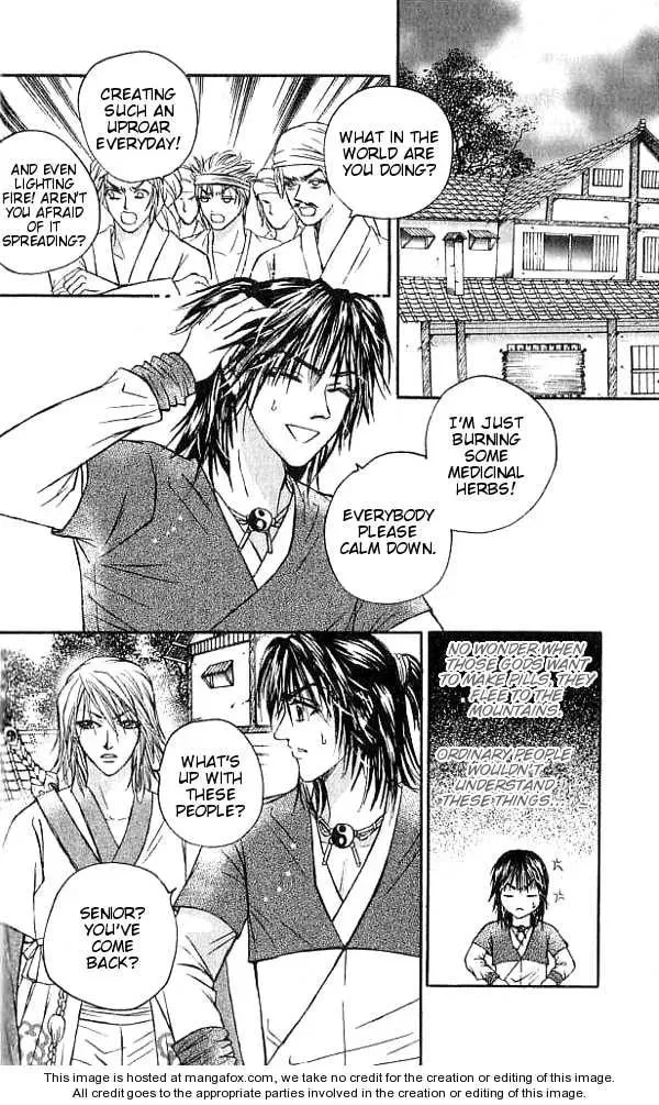 Read Divine Melody chapter 17 image 6 on Lezhin