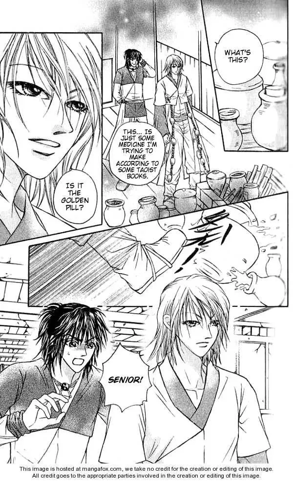 Read Divine Melody chapter 17 image 7 on Lezhin