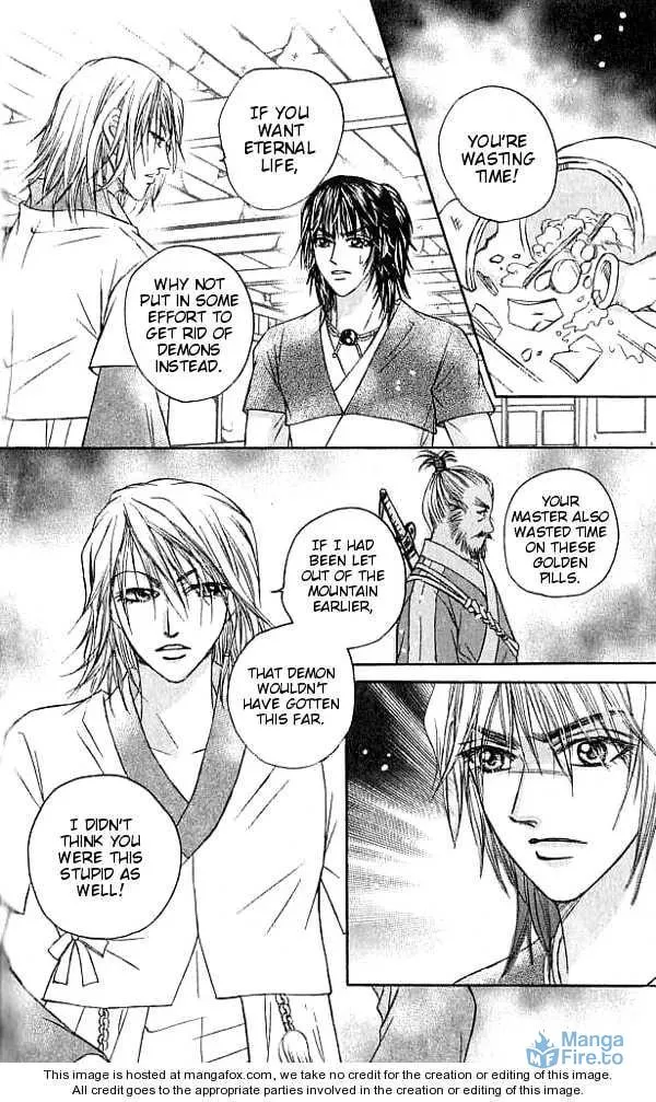 Read Divine Melody chapter 17 image 8 on Lezhin